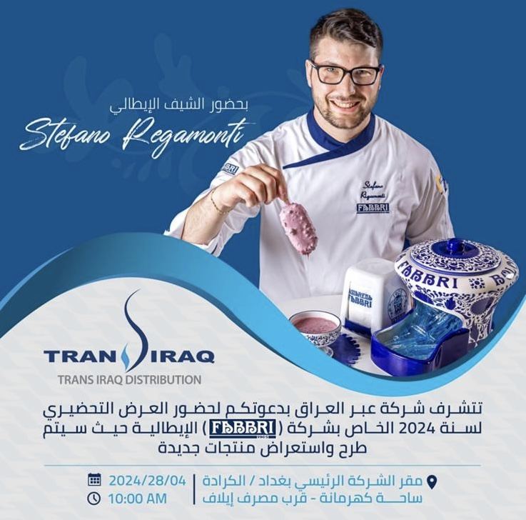 Invito agli eventi Fabbri a Baghdad con lo chef italiano Stefano Rigamonti